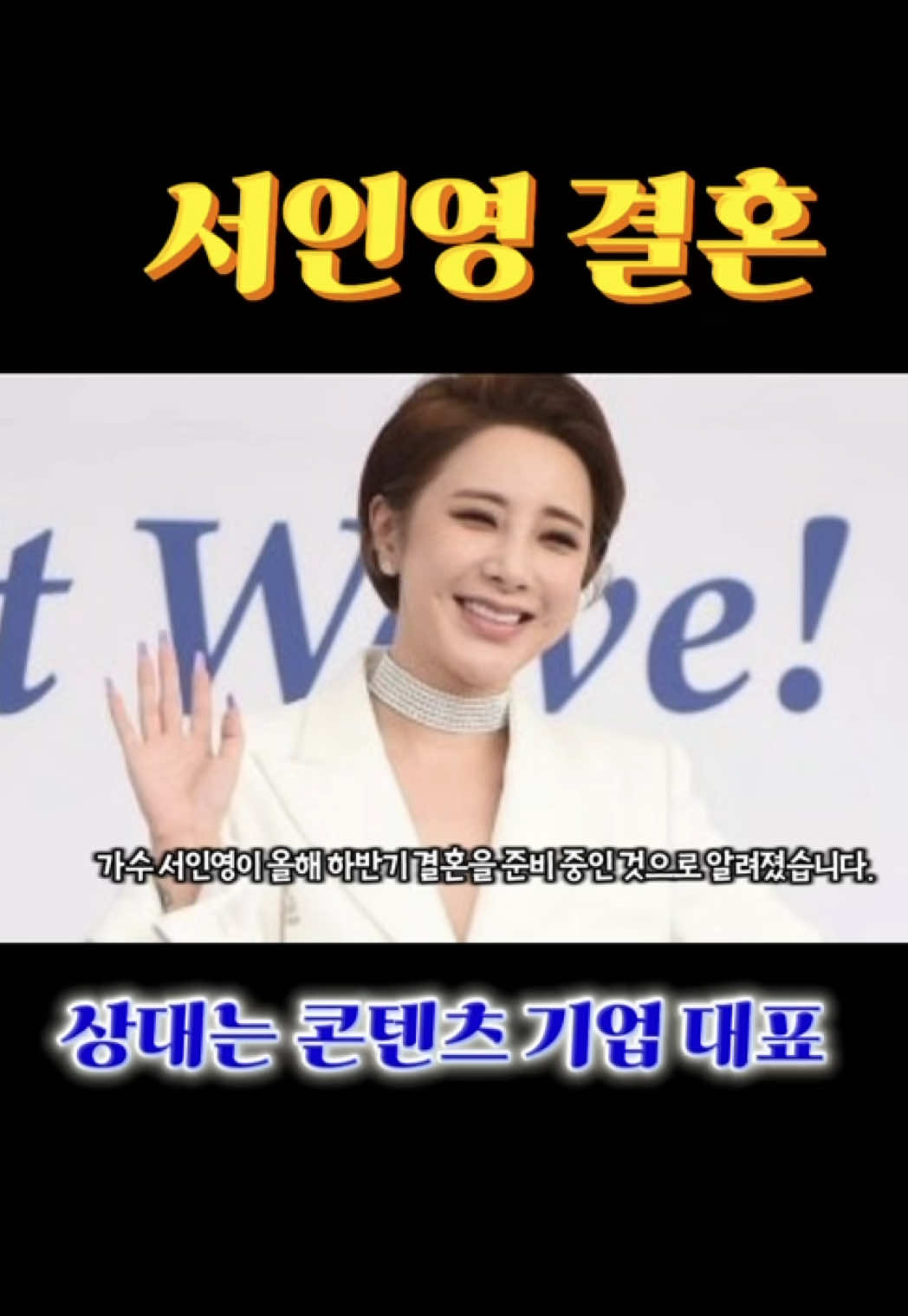 @bisangissue
