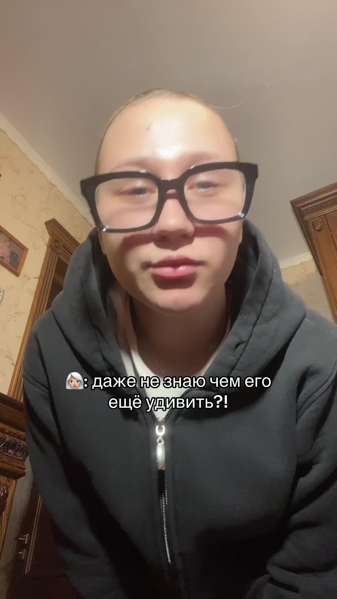 @acykaa