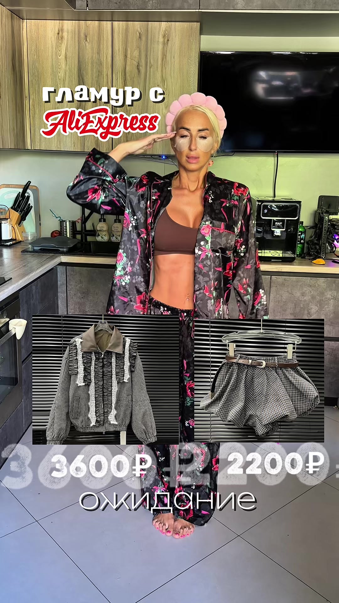 @olesyaborisovskaya