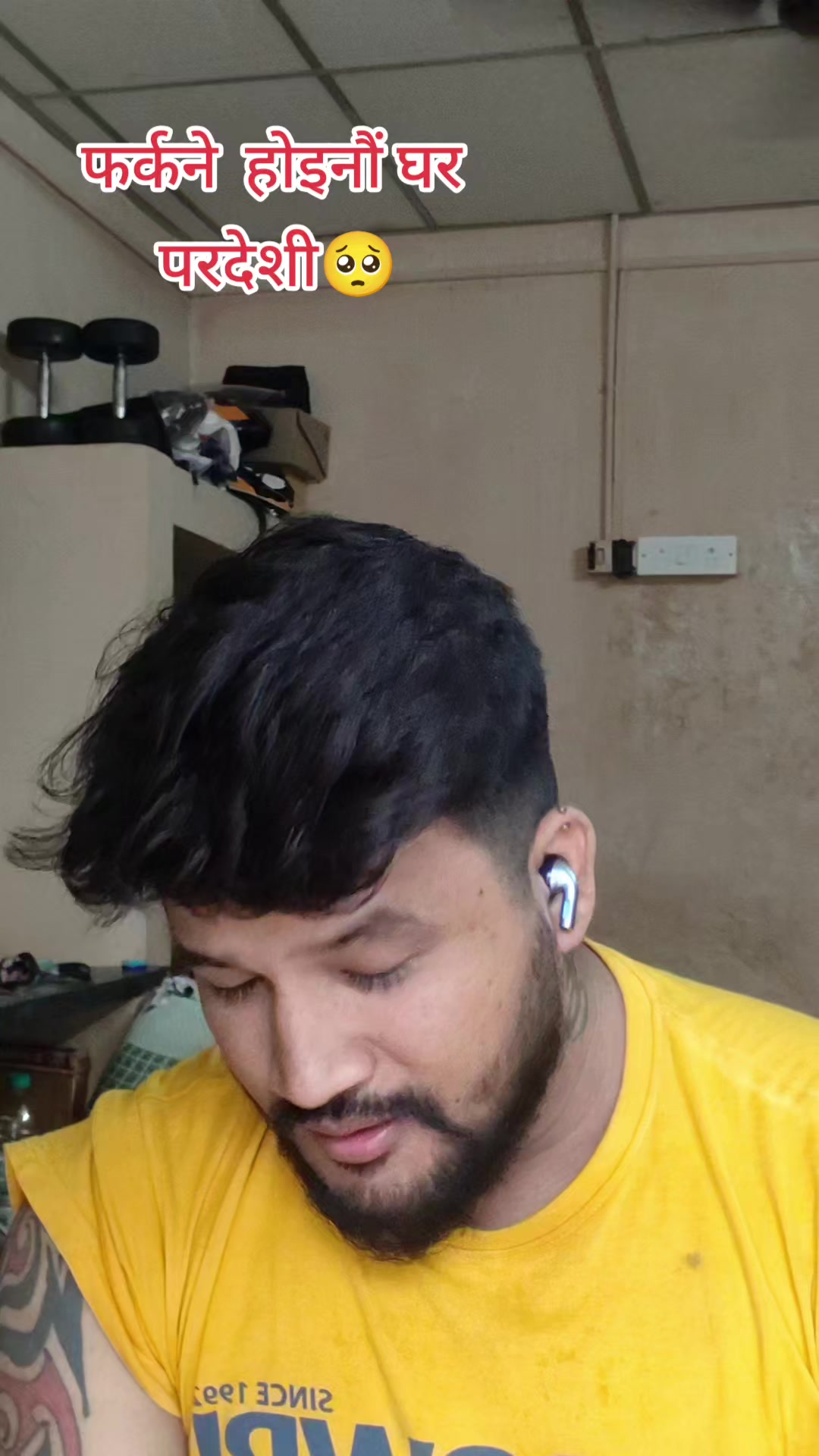 @👑न𝔹𝔼𝔼ℕ👑🇳🇵