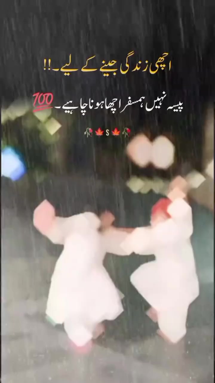 @Rajput kuri