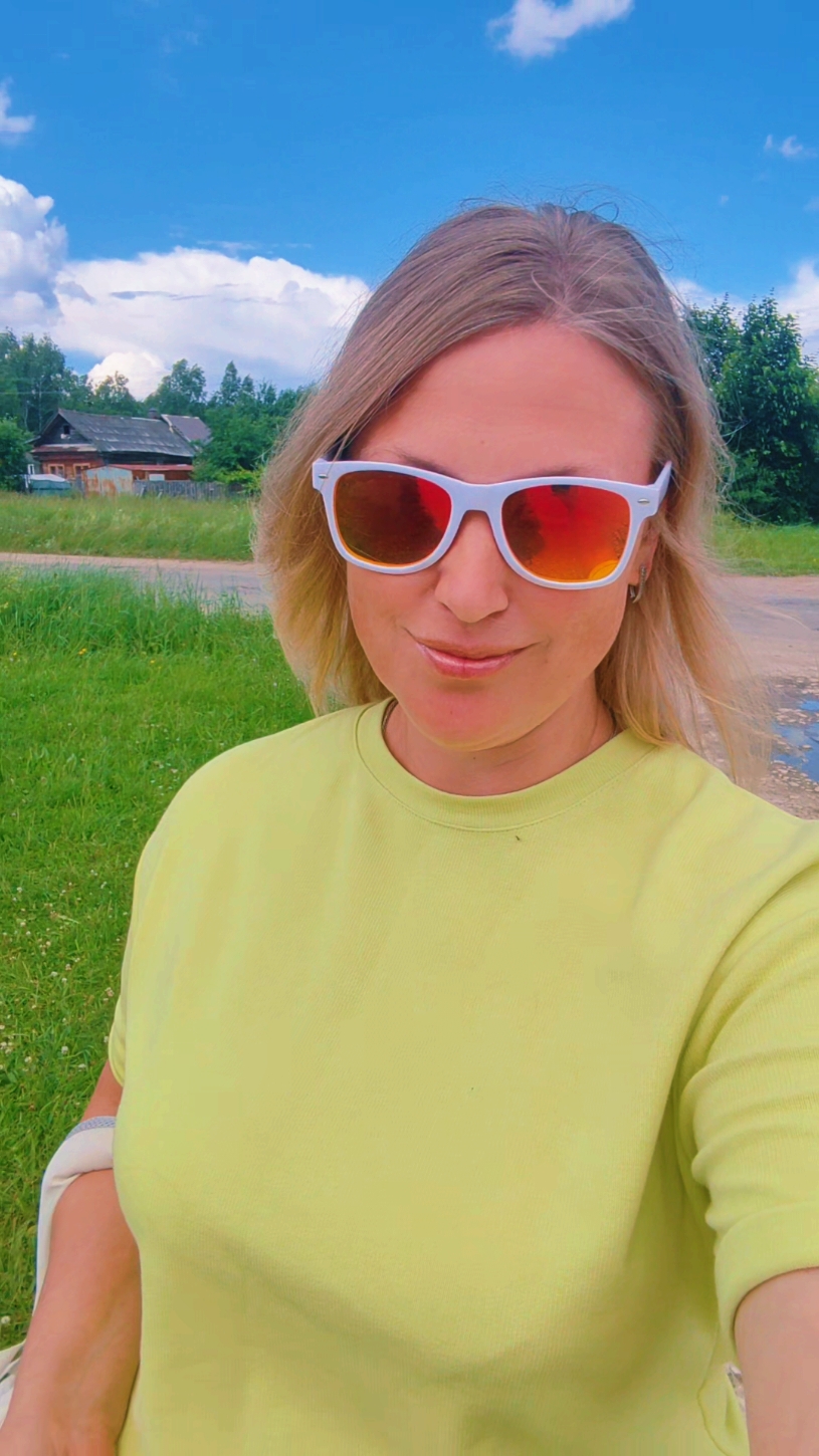 @Елена