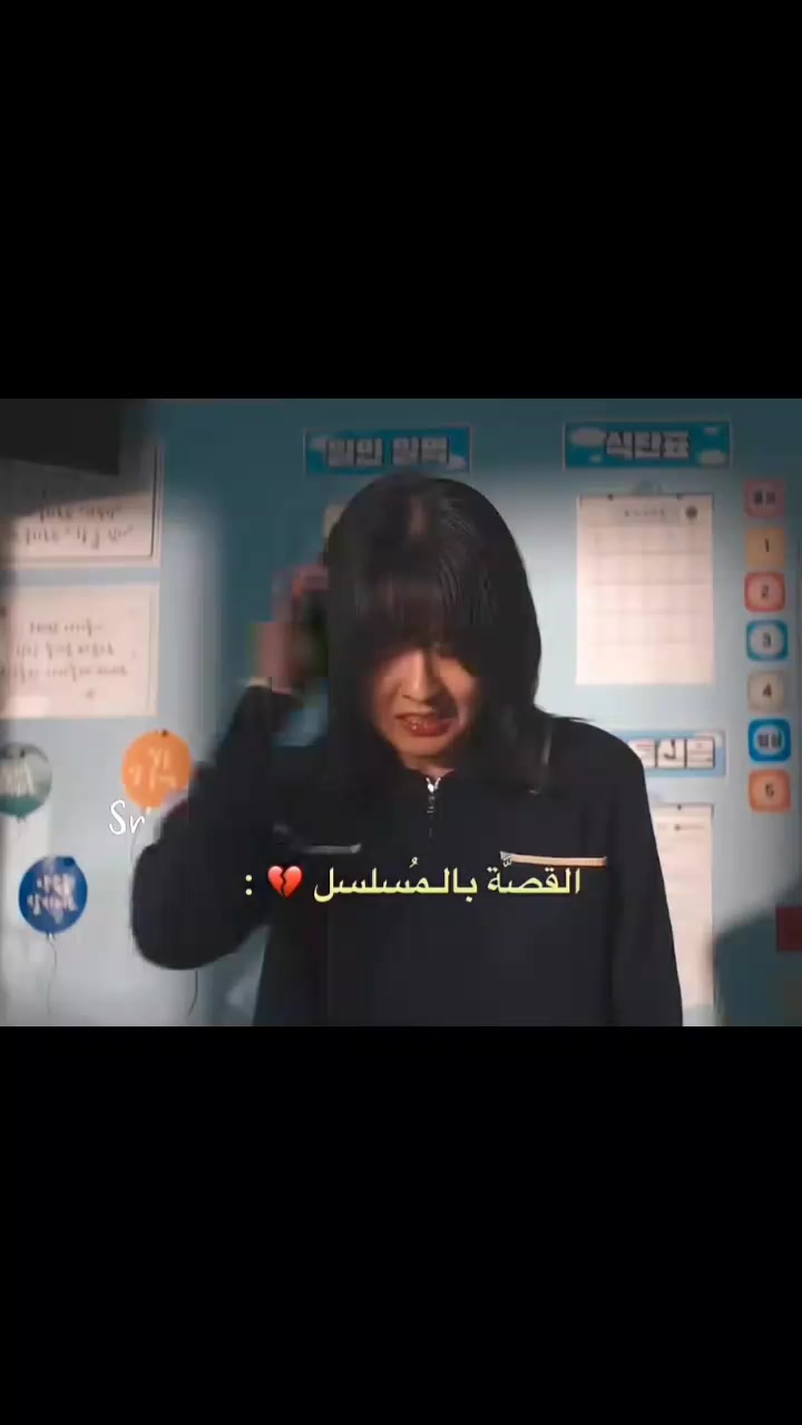 @𝑟𝑜𝑑𝑦 🩵⛄️🌊🍥