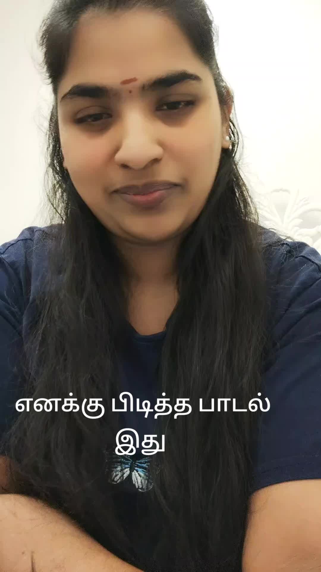 @🦋🦋🦋❤️ கயல்விழி 🦋🦋🦋❤️