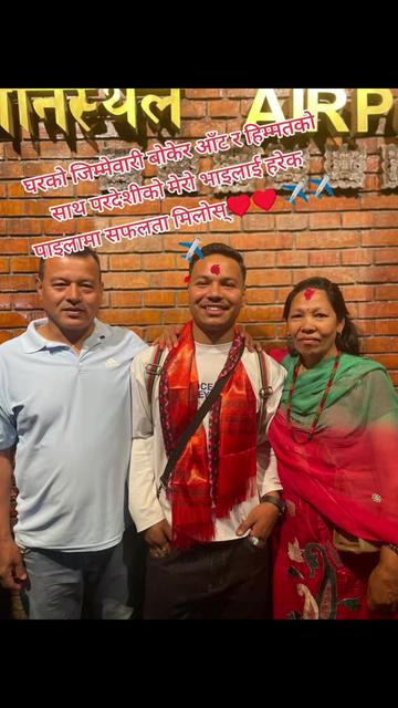 @Dikshya Adhikari