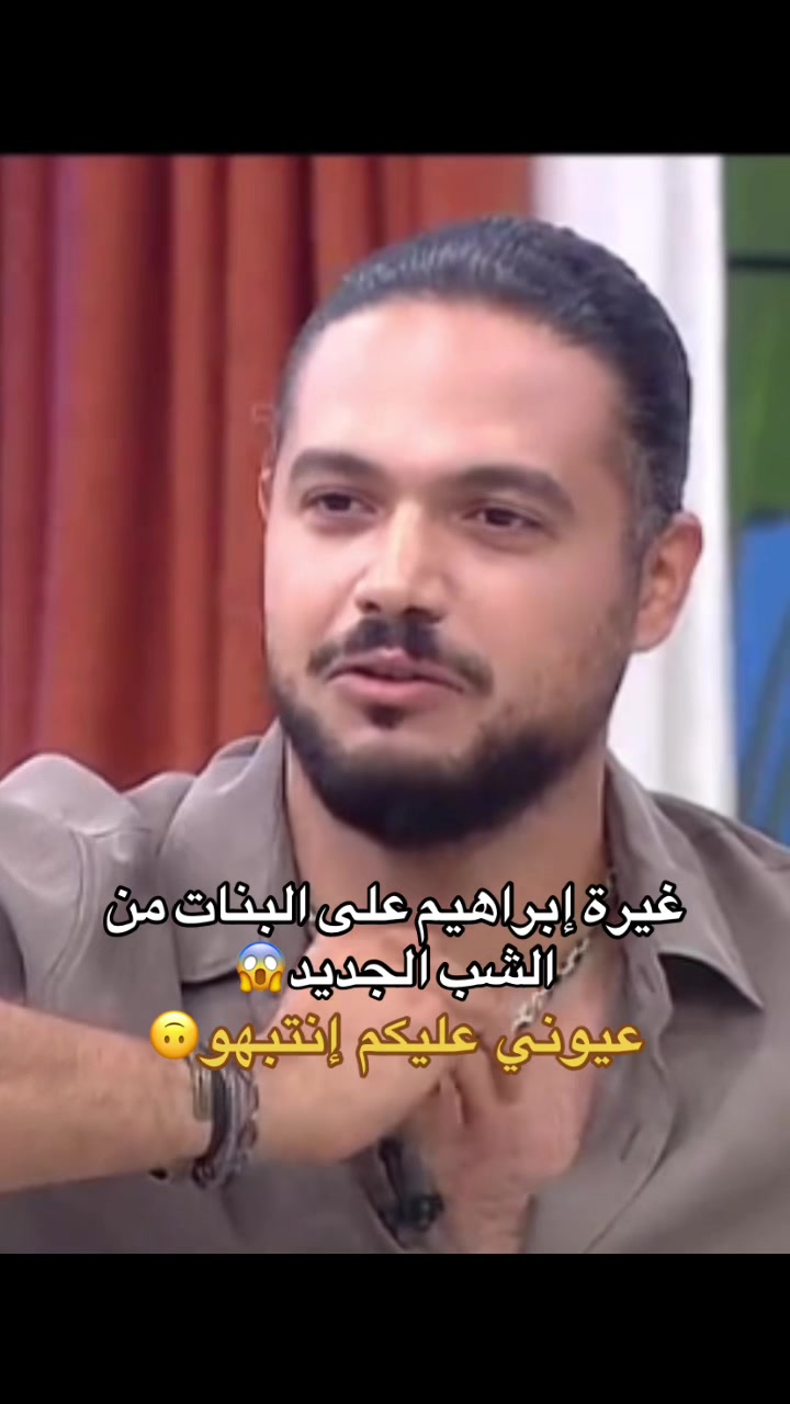 @⚡️الجاسوسة🕵🏻♀️⚡️🇲🇦