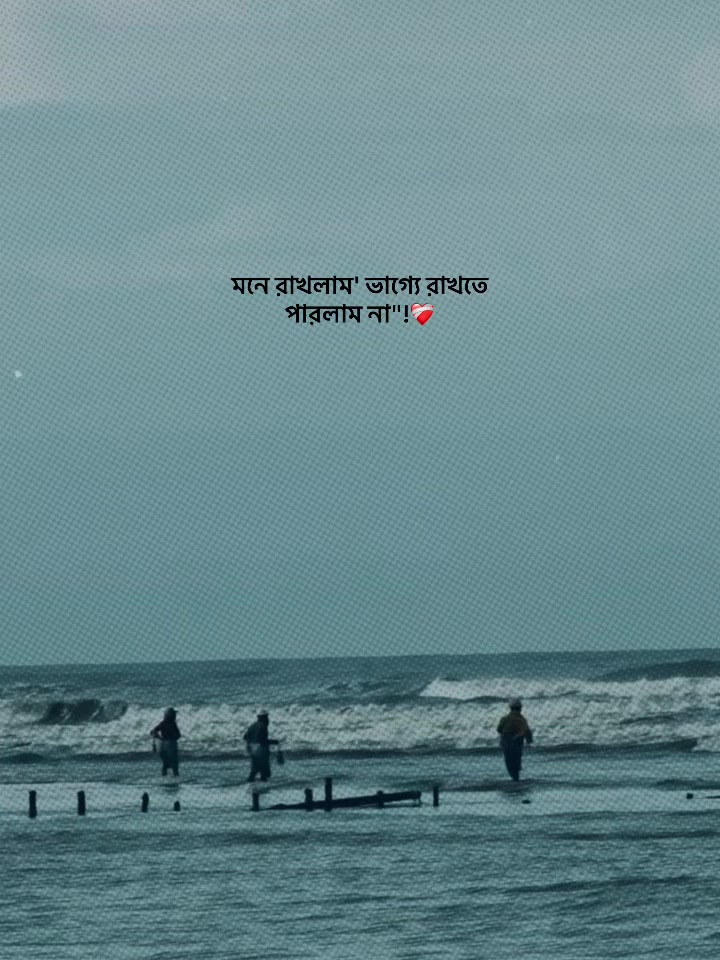 @®[Hridoy Bhaiya__💌