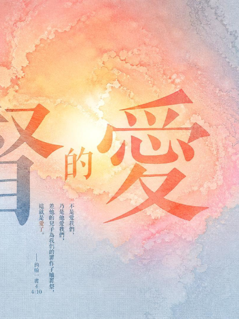@LFC活力生命