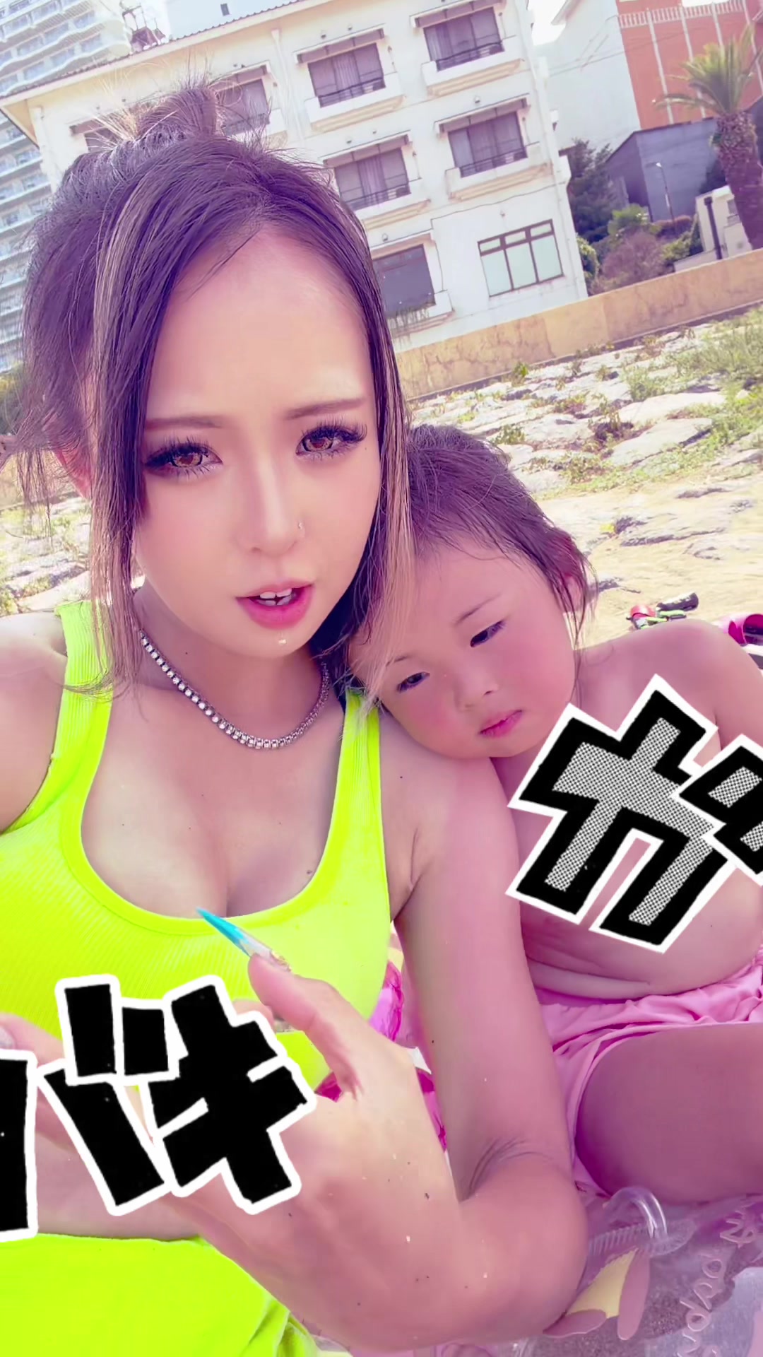 @ちゃん