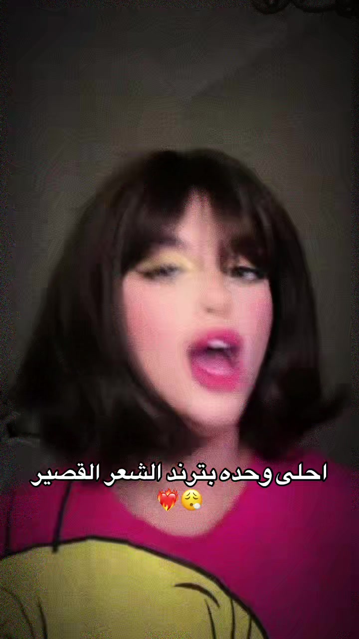 @شمس✌️🇸🇦