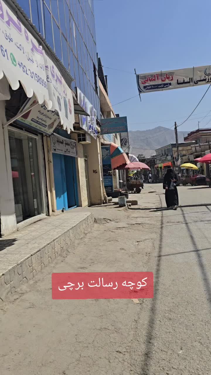 @saba_official_9