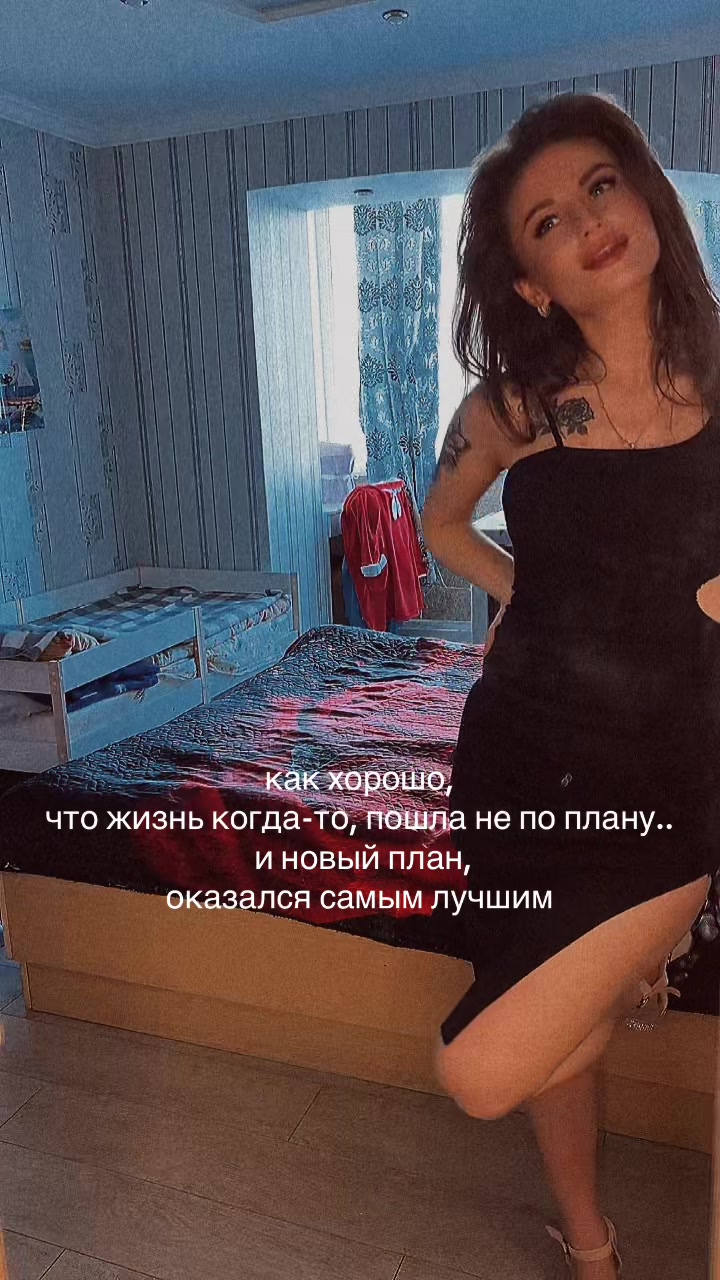 @pavlovskaya_11
