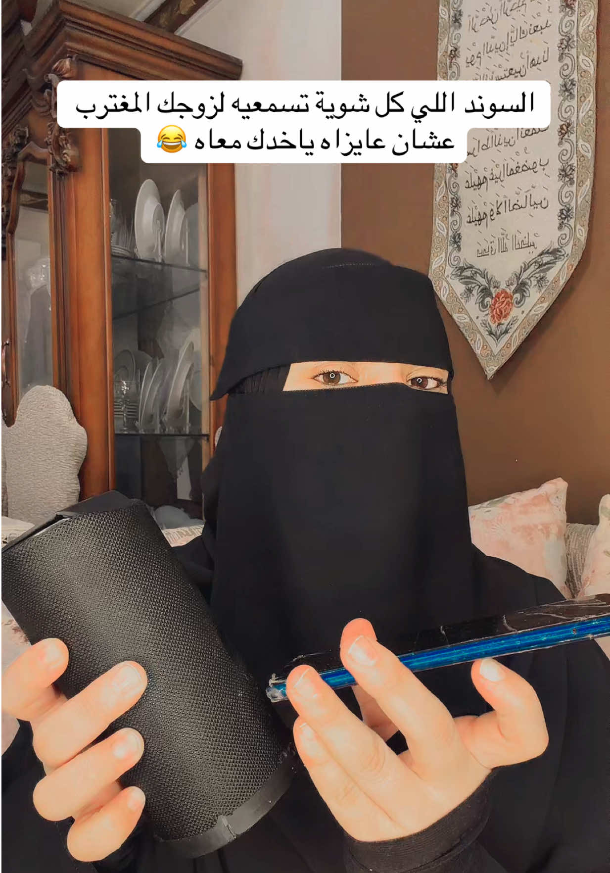 @عآئشة محمد || Aisha Mohamed
