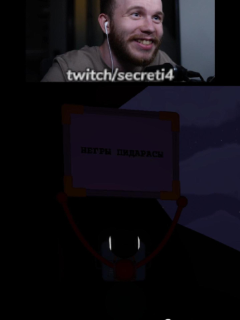 @SECRET