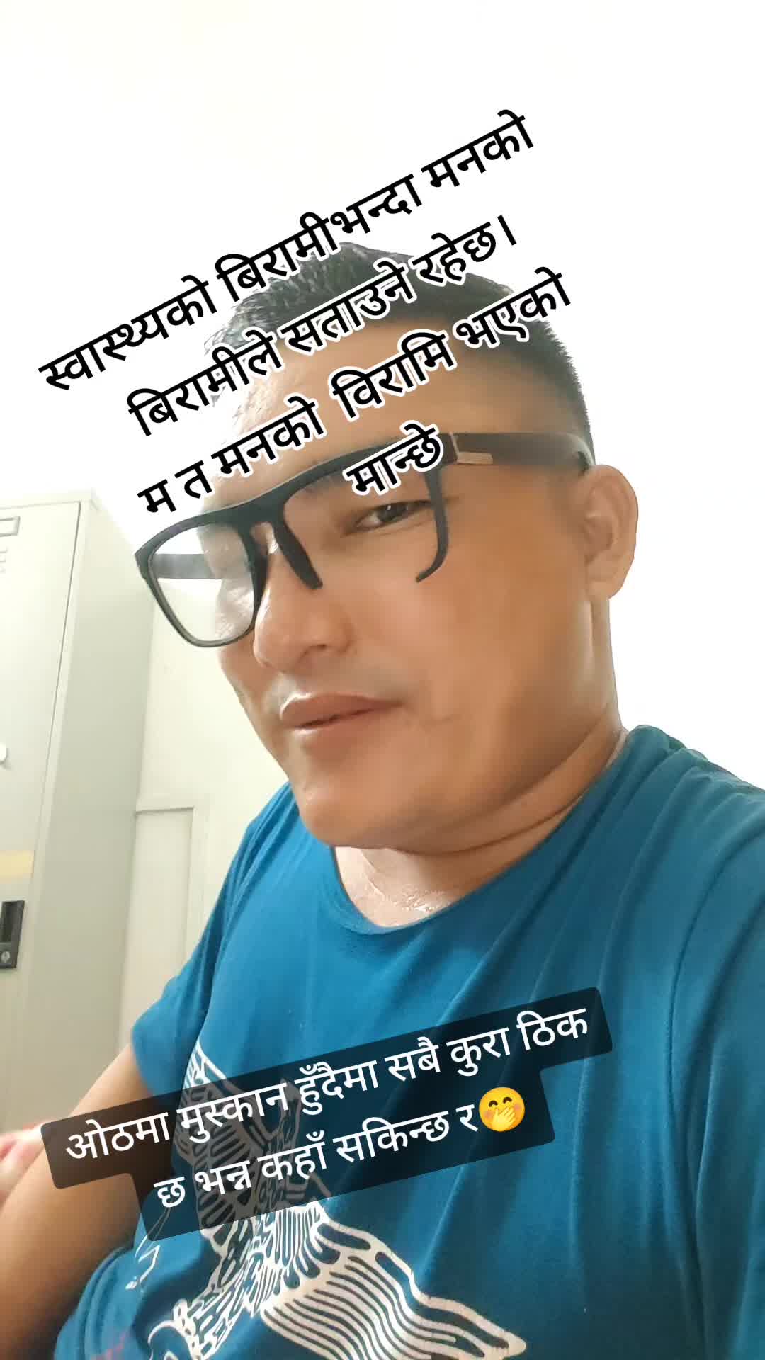 @आकाश शाहि🙏💓
