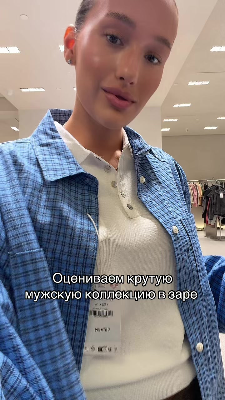 @Тгк: saalir18