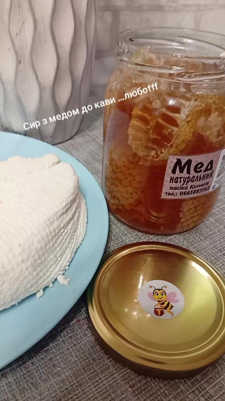 @YV