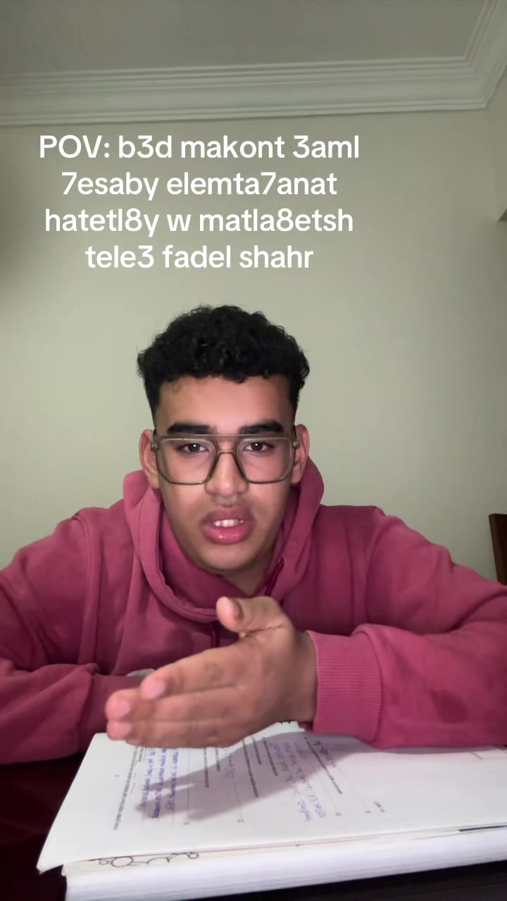 @ك👑