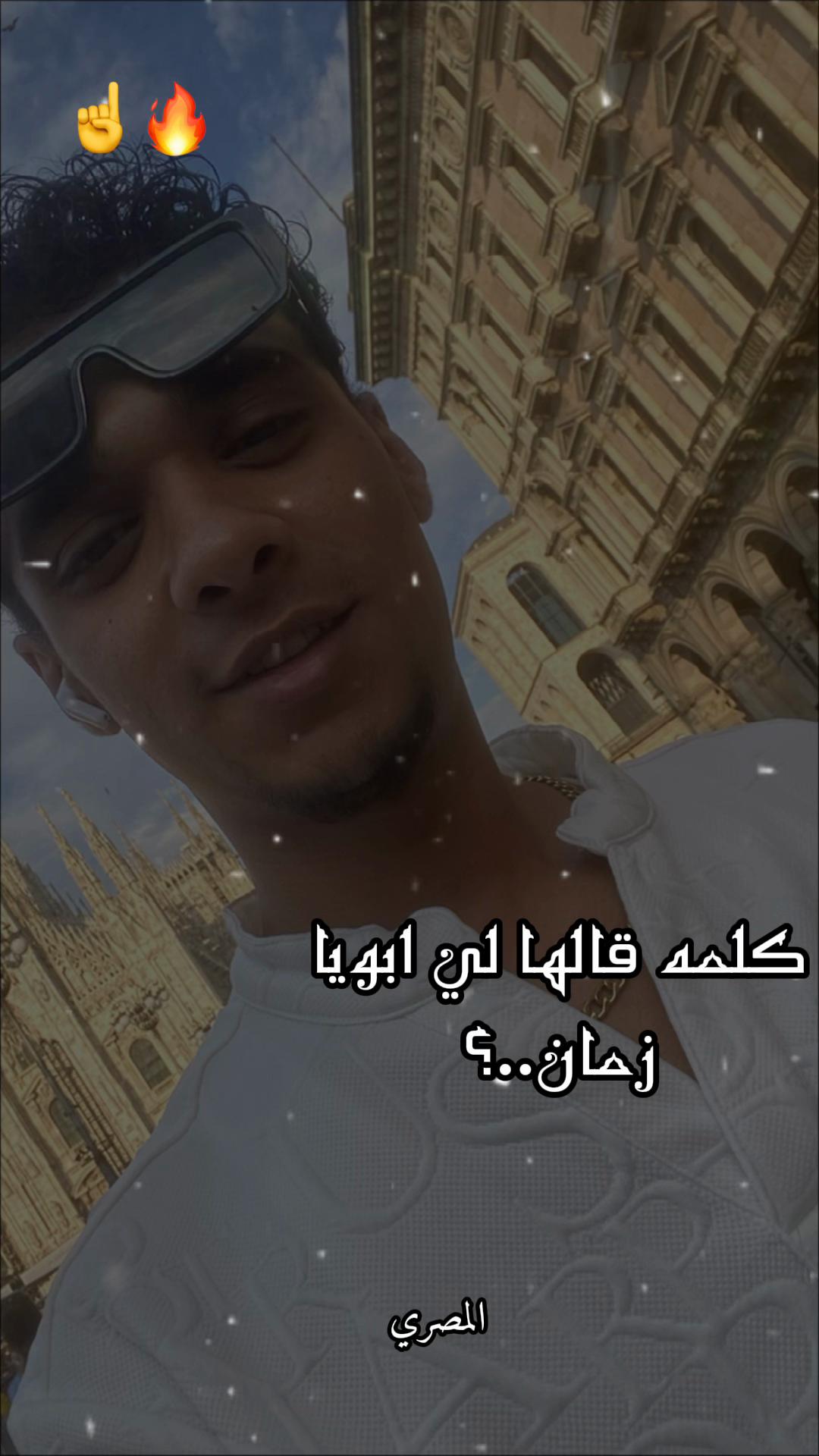@Jooo 🤫🔥