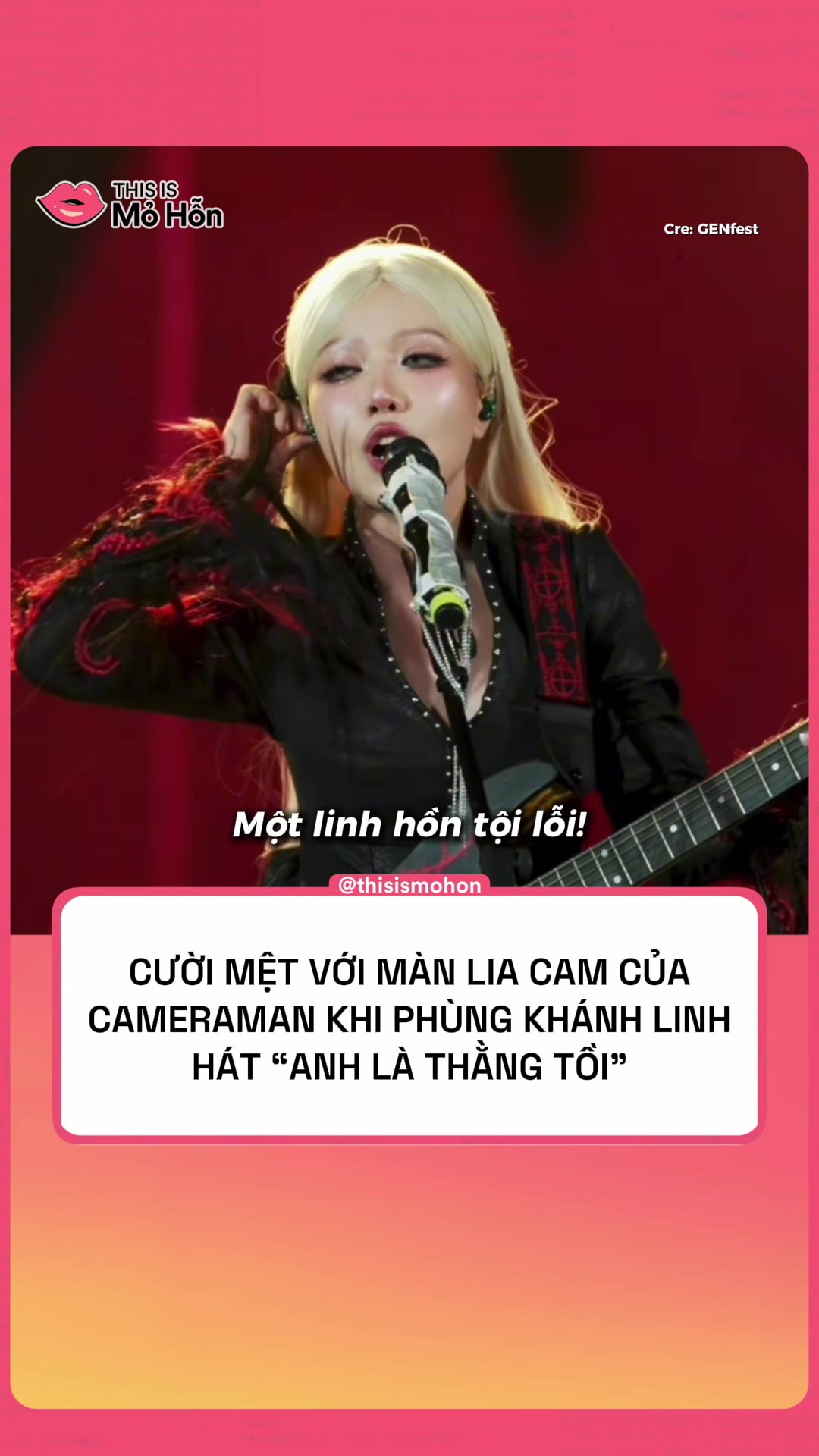 @This is Mỏ Hỗn