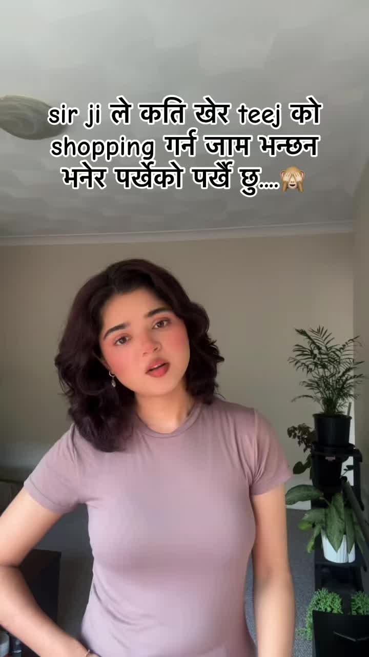 @संरचना 🍀