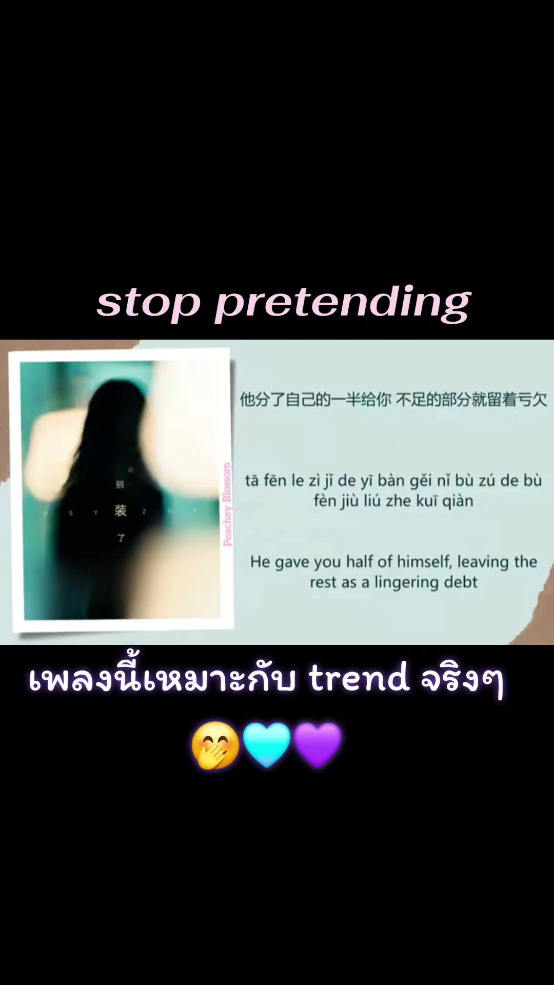 @Achi_🌻🌞☘️