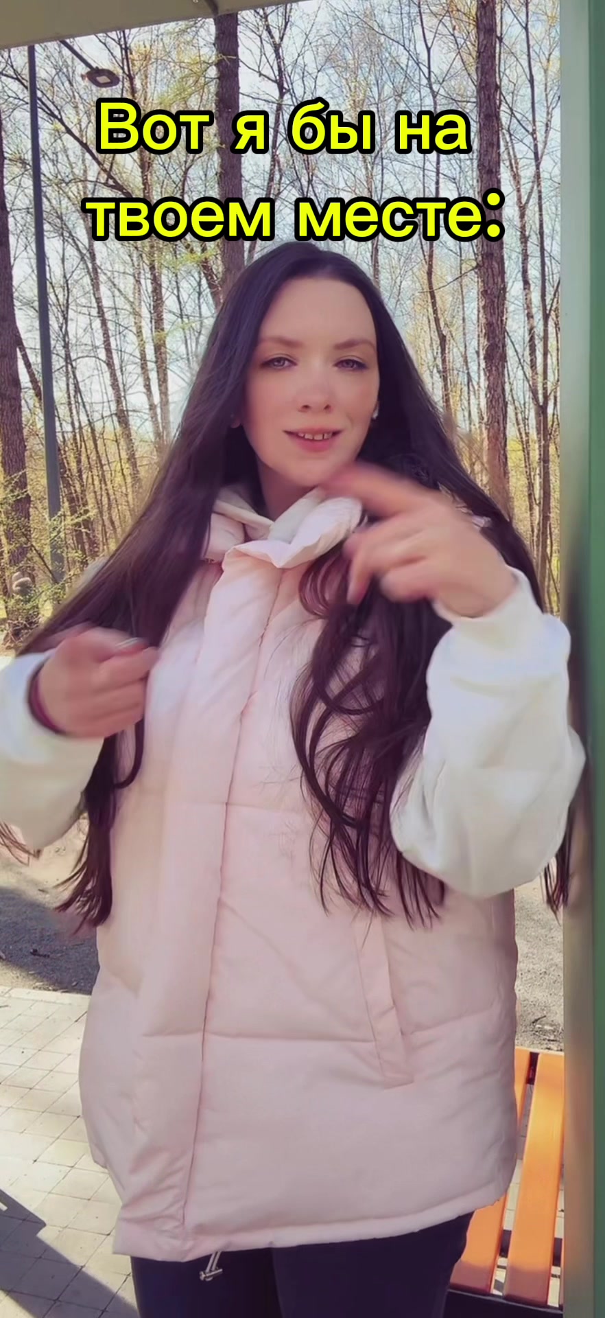 @ТоК🌟ШоУ