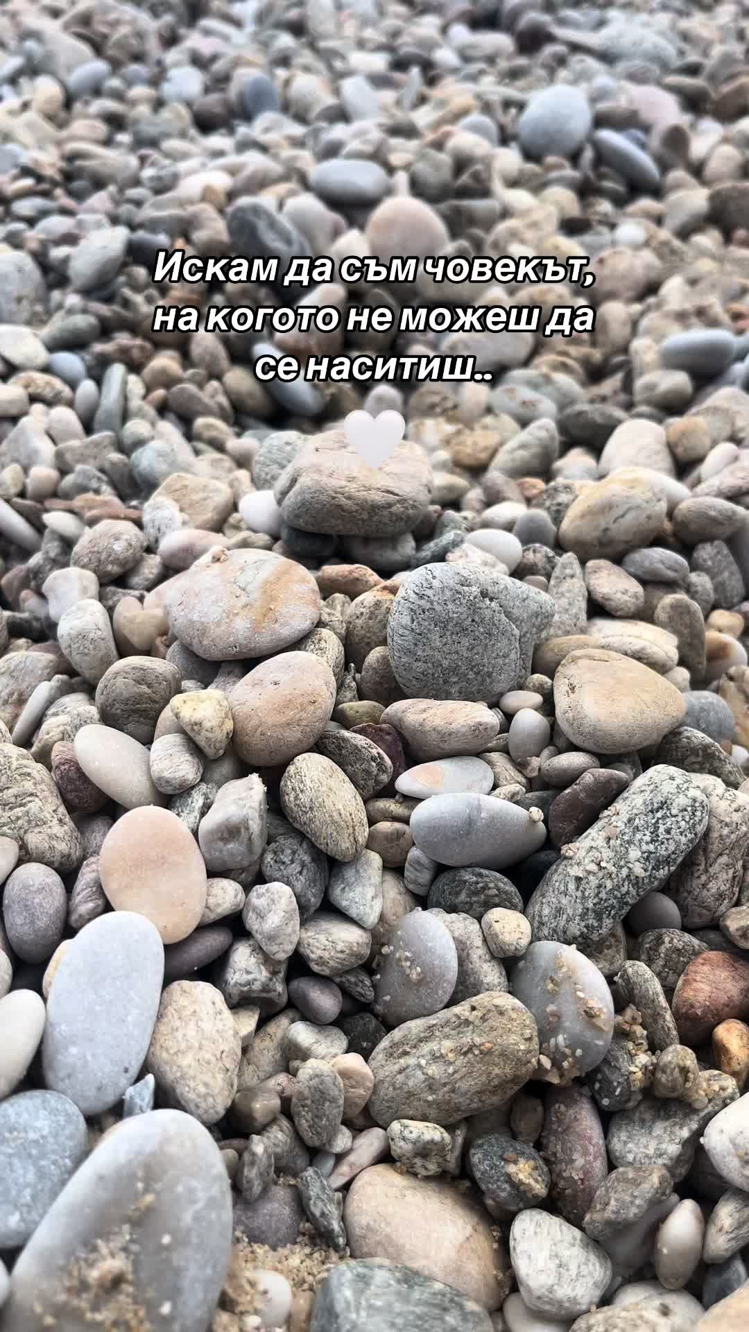 @Яси М