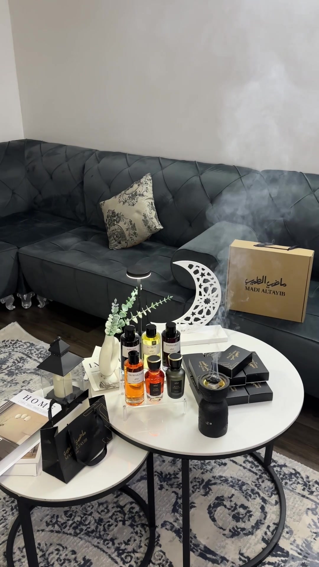 @شهد أمير✨