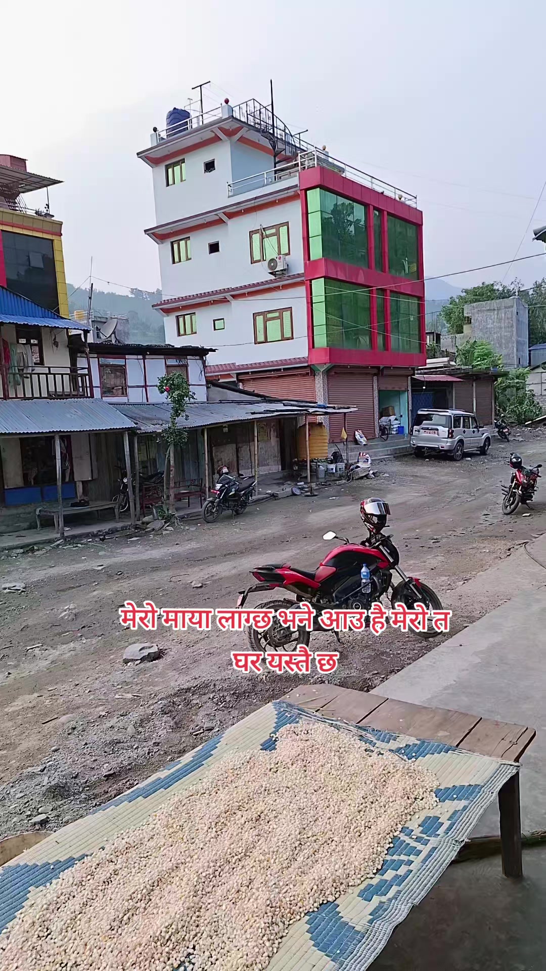 @सन्तोष भुजेल