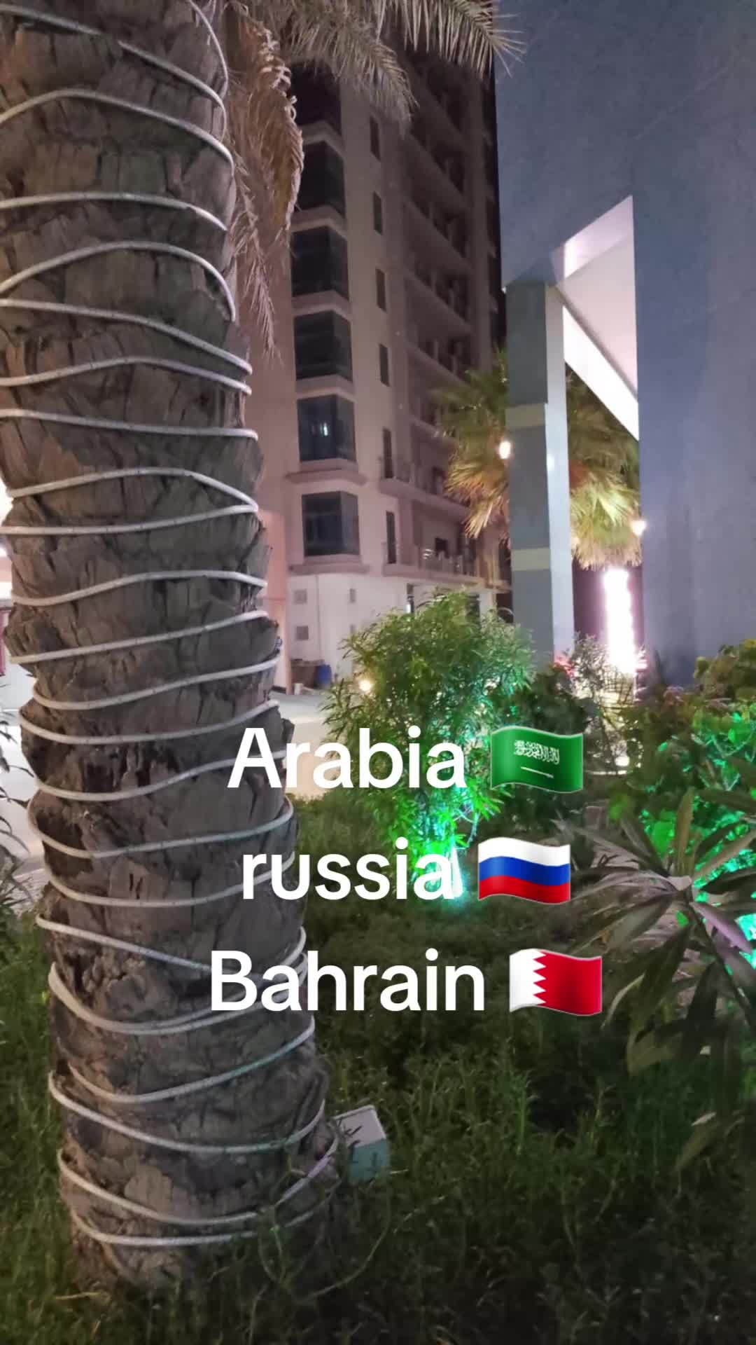@Bela Bahrain