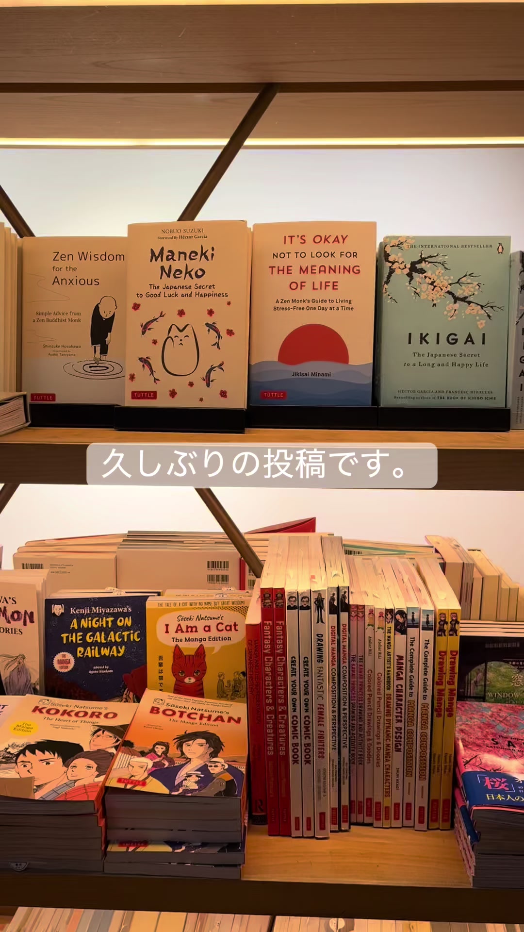 @REIの読書部屋