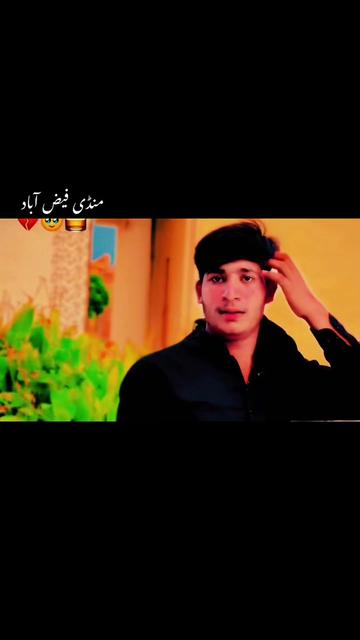 @🥷🏼ساحل منڈی آلہ🥷🏼🦅