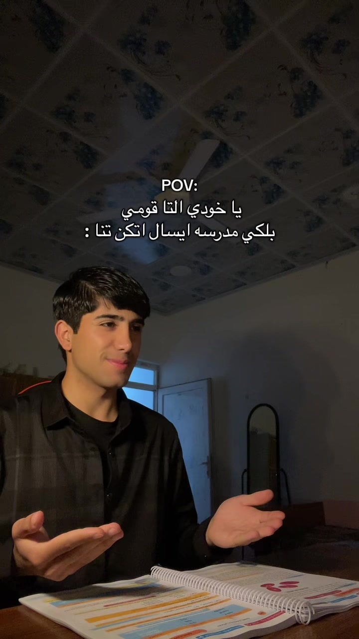 @مـرتاح 🐝𒀭