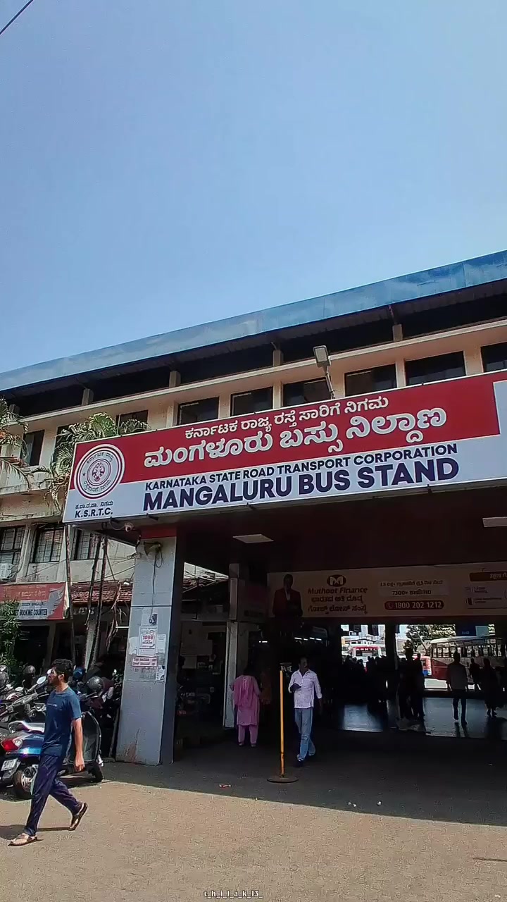@●ಮಲ್ನಾಡ್ ಹುಡ್ಗ●