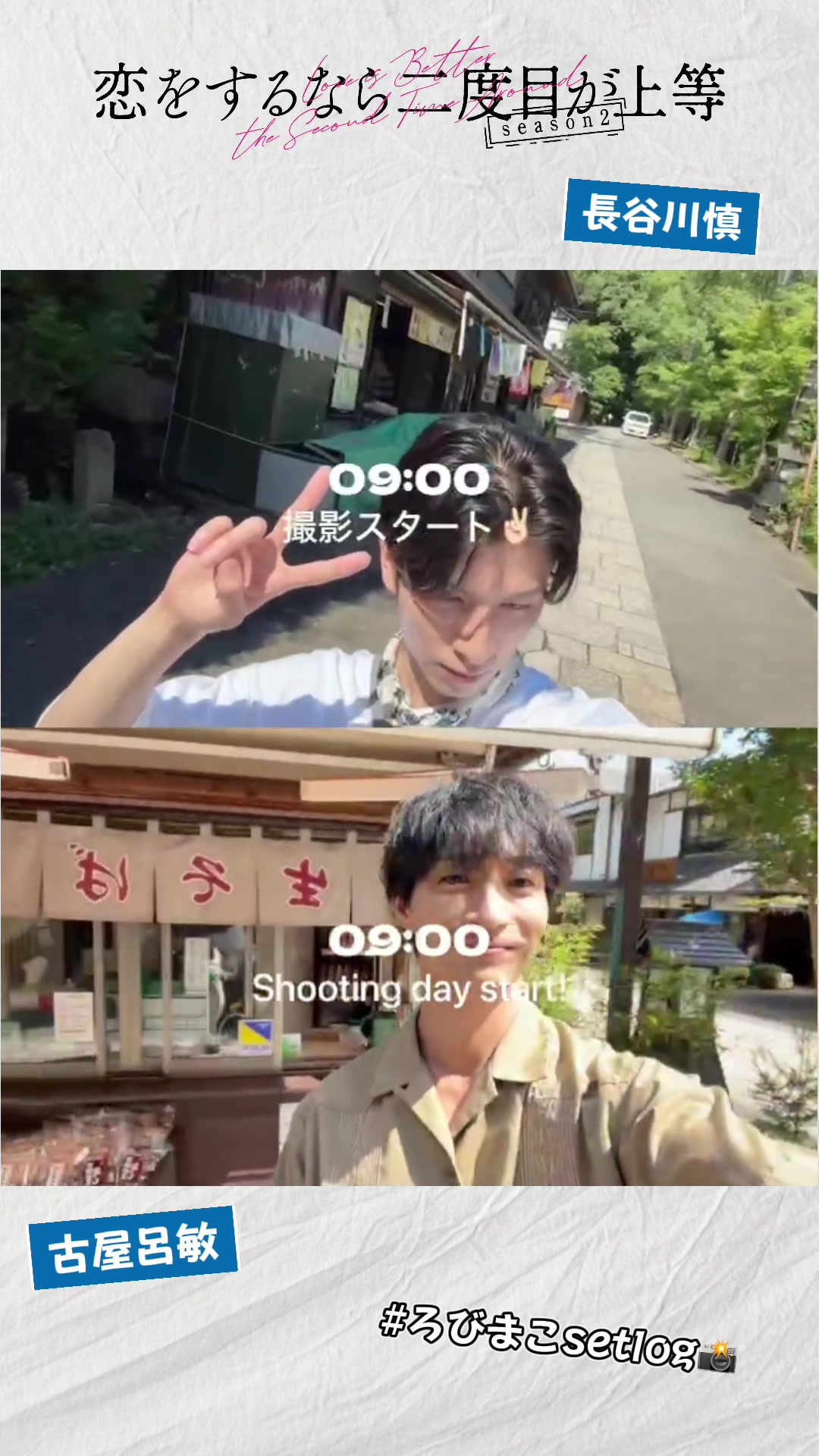 @MBS【ドラマイズム公式】
