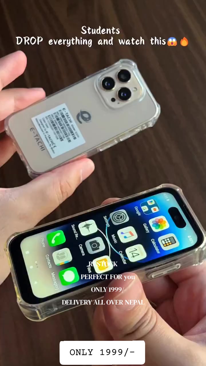 @the_gadget_house_