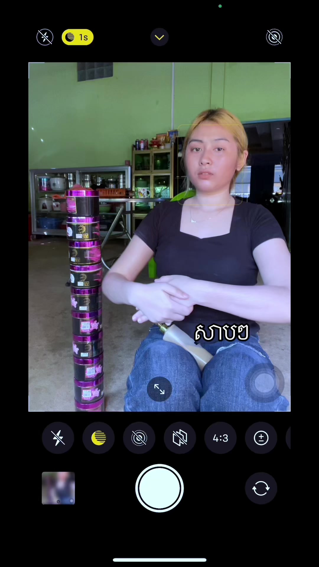 @Mei🫆
