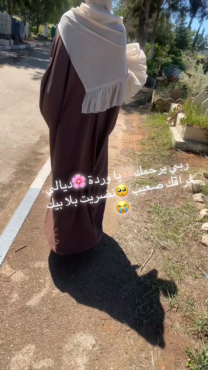 @💍Méfiant💖