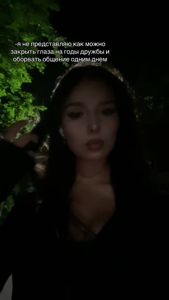 @твоя софочка💋