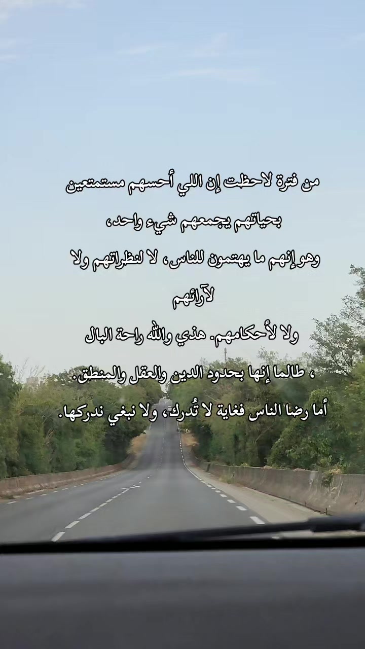@🎀 Aya khalil 🎀