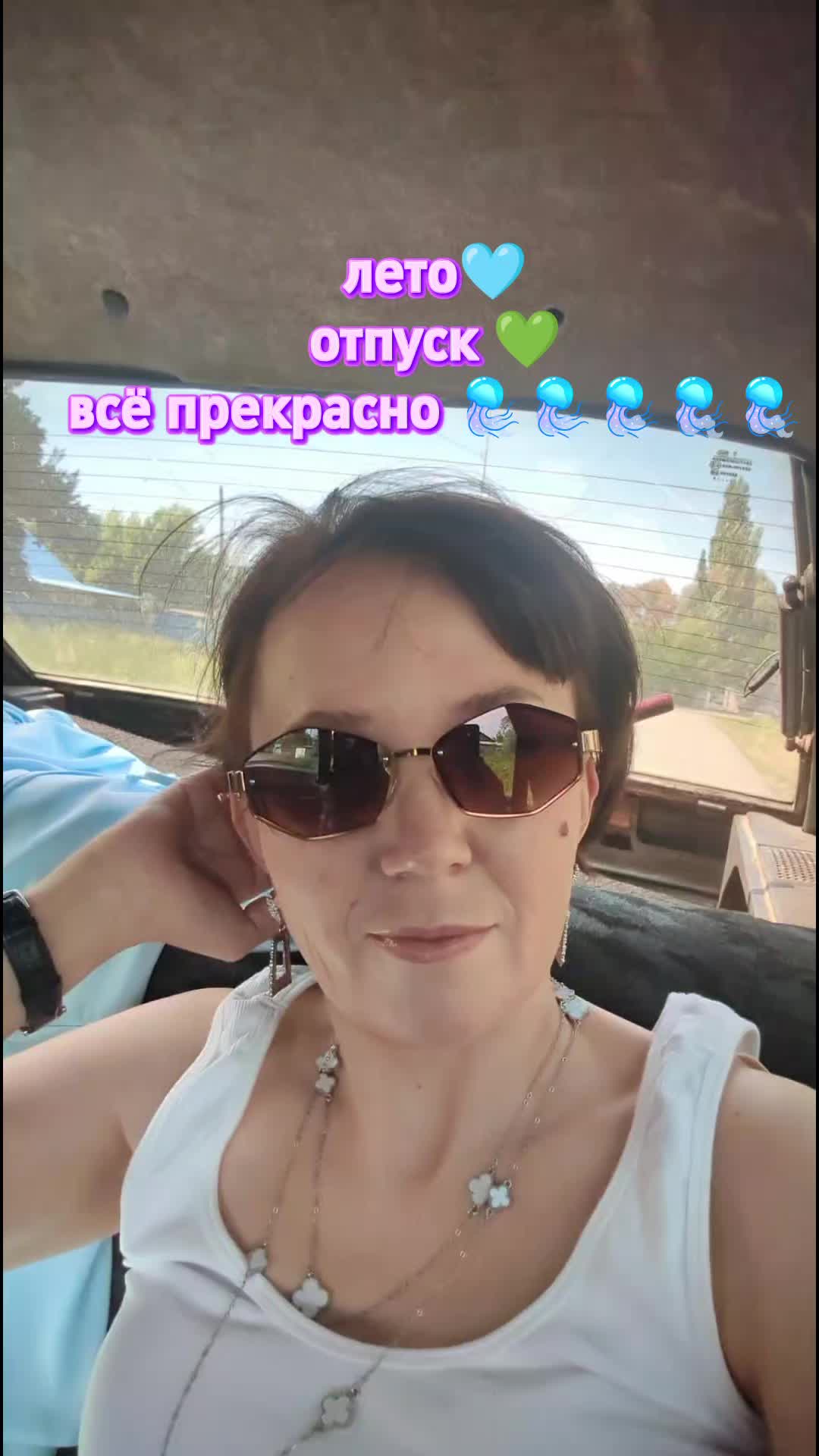 @Айгуль Сериковна