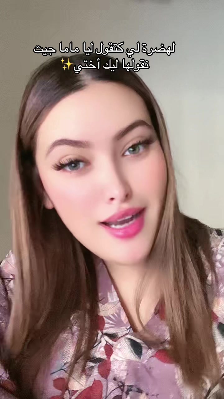 @IMAN_BOuZURi