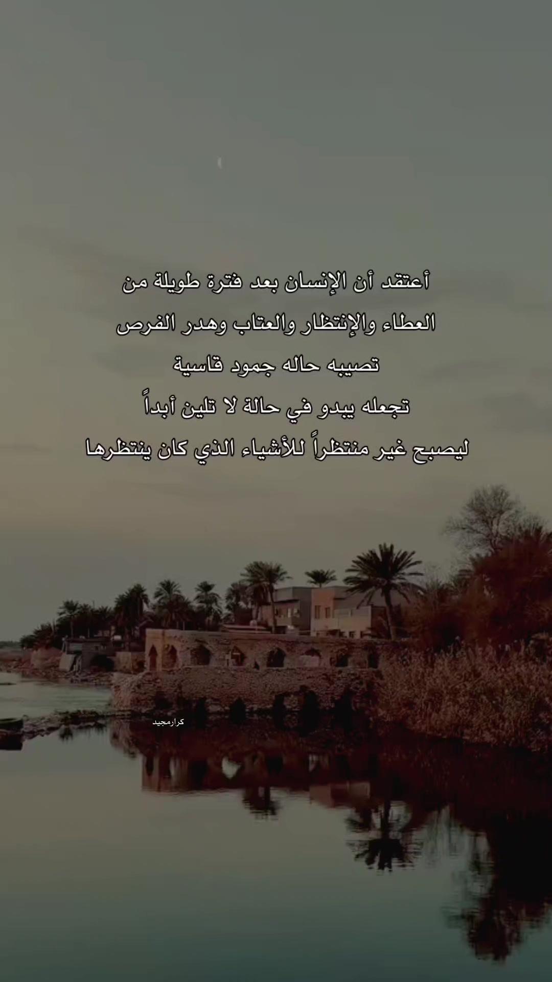 @ظيم