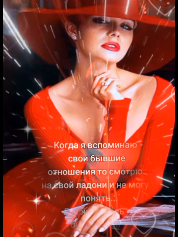 @꧁༺ 𝓔𝓵𝓮𝓷𝓪 ༻꧂