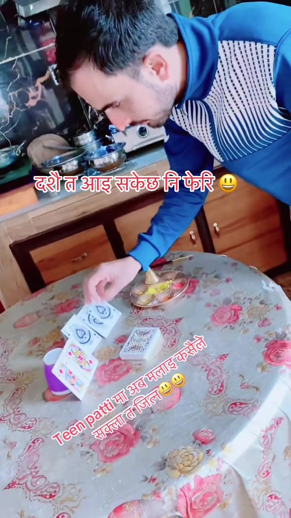 @@बि- भूषण पौडेल
