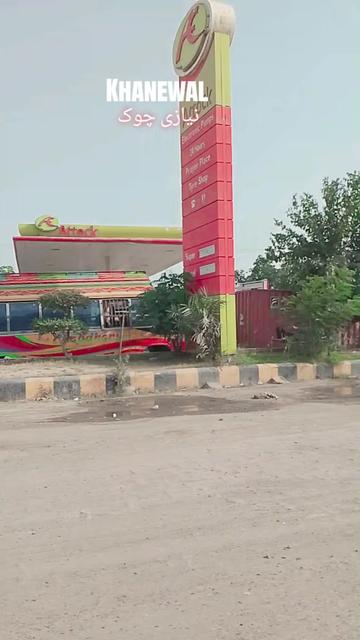 @Apna Khanewal " 👀👅