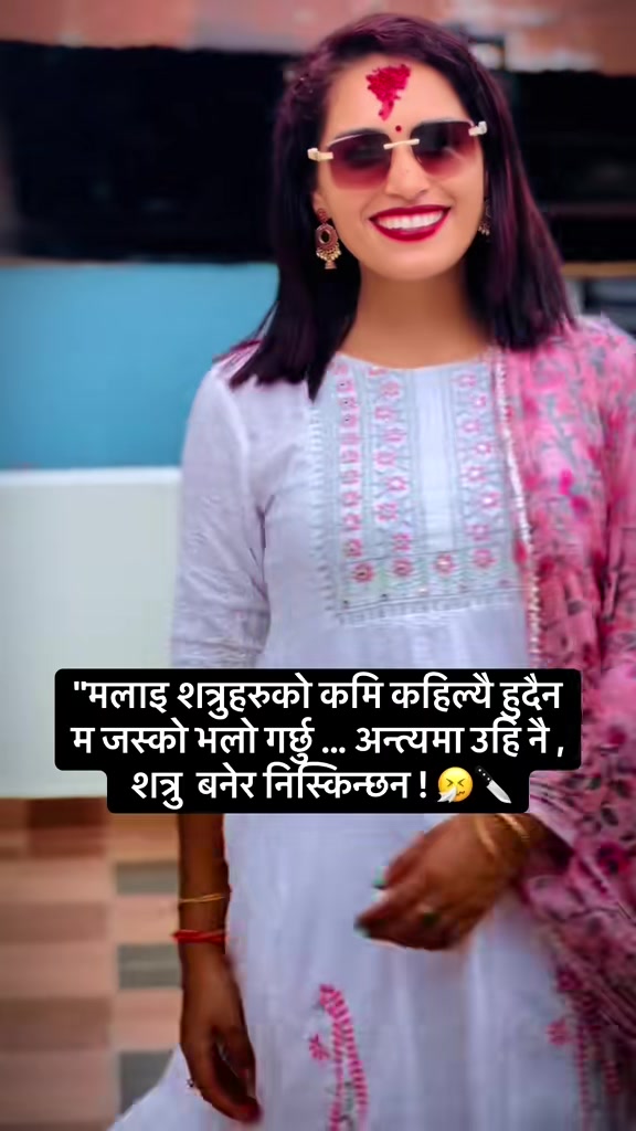 @Miss🕉️Anjali 🧿💸