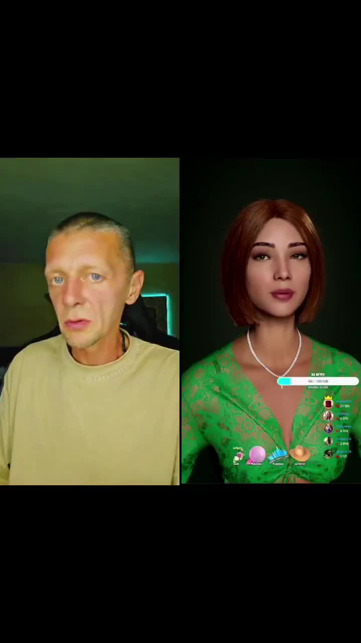 @Вова "Львовский"
