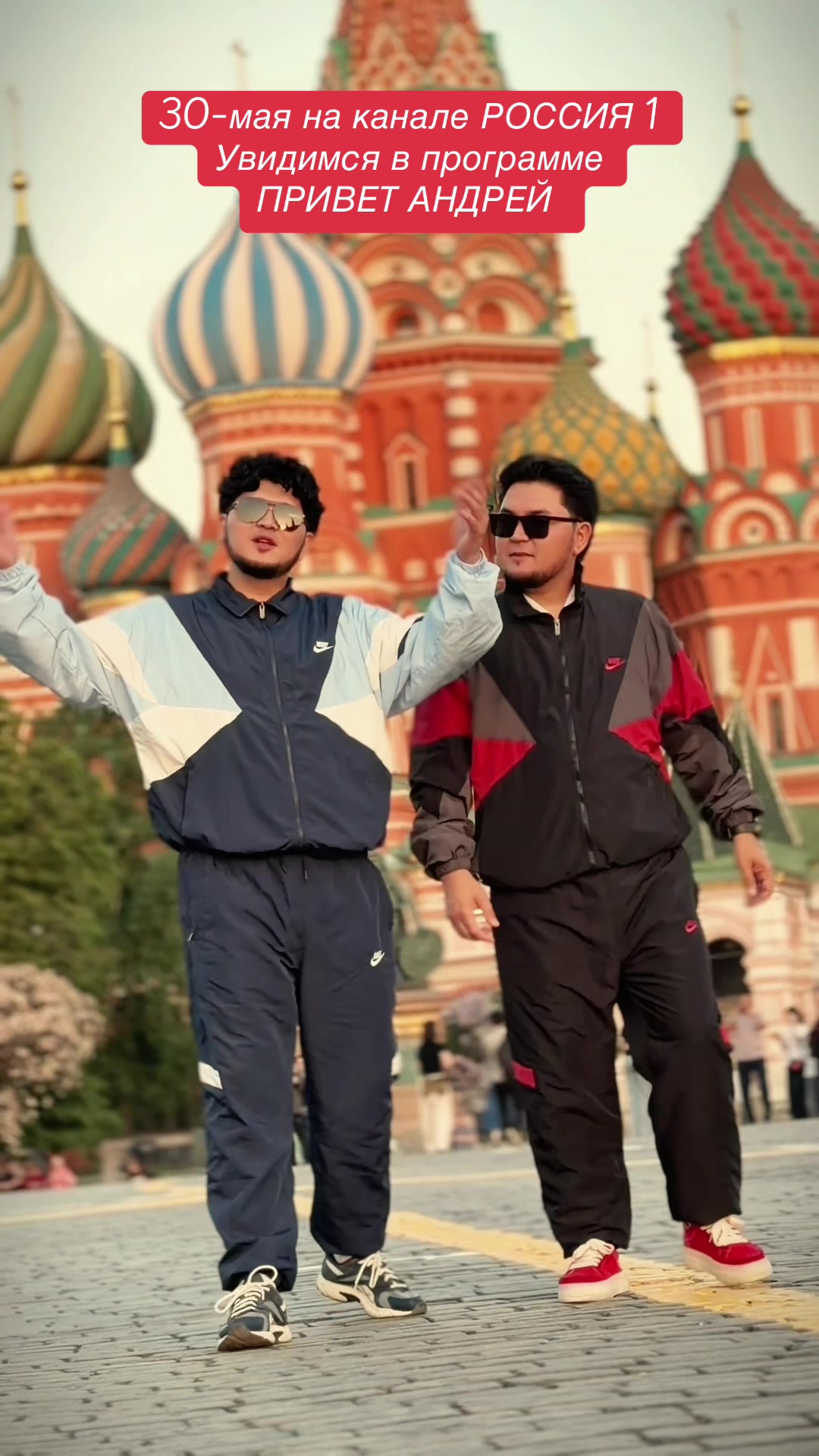 @Сагдат Булебаев